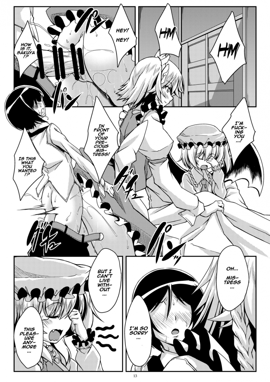 guild-plus-tatsuya-sakuya-san-wa-boku-no-omou-mama-touhou-project-english-naxusnl-digital