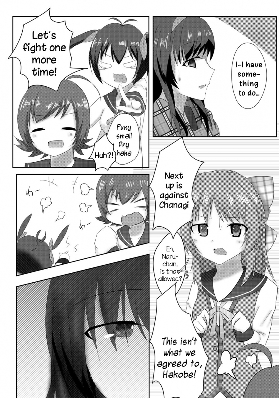 guilty-lore-nacchu-my-dearest-irodorimidori-english-dkkmd-translations-digital