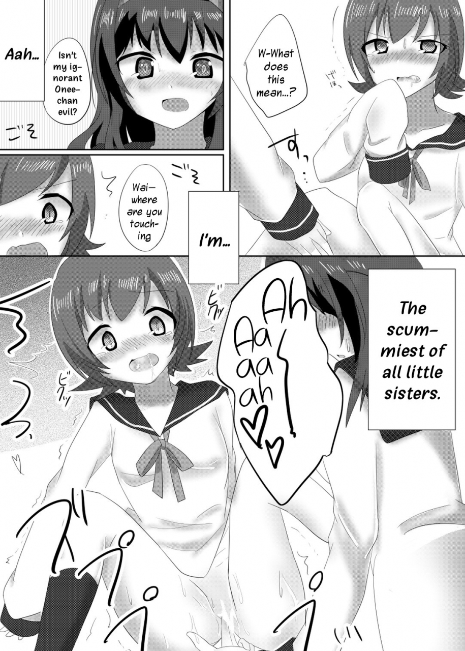 guilty-lore-nacchu-my-dearest-irodorimidori-english-dkkmd-translations-digital