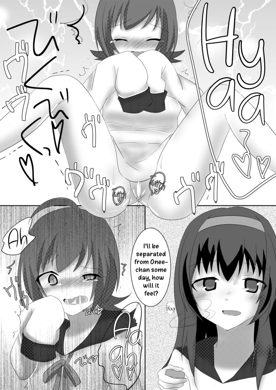 guilty-lore-nacchu-my-dearest-irodorimidori-english-dkkmd-translations-digital