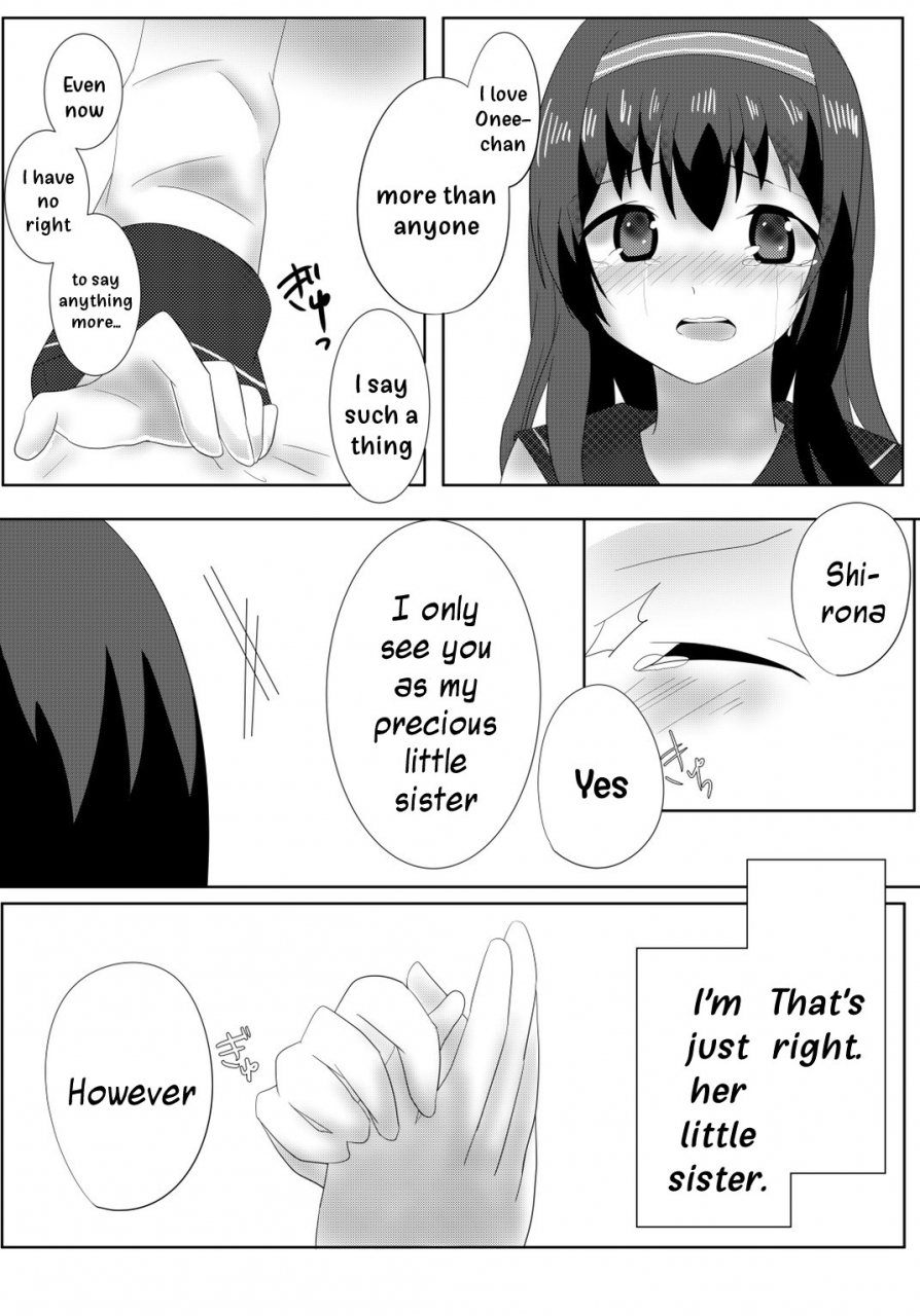 guilty-lore-nacchu-my-dearest-irodorimidori-english-dkkmd-translations-digital