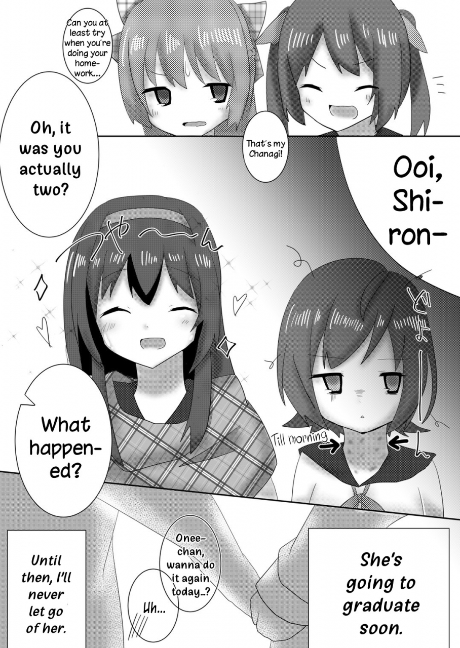 guilty-lore-nacchu-my-dearest-irodorimidori-english-dkkmd-translations-digital