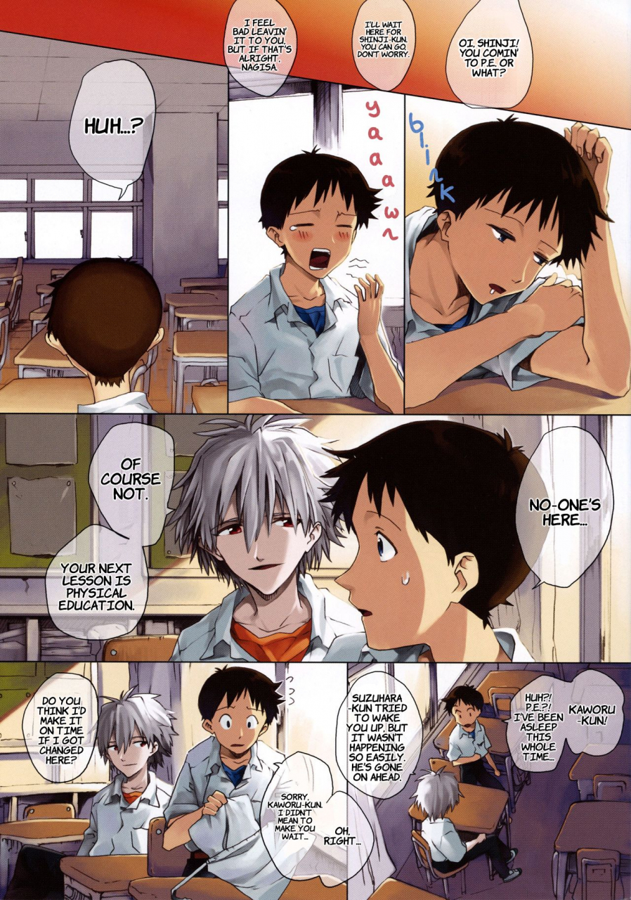 gyomania-hosaka-takemaru-45-funkan-neon-genesis-evangelion-english