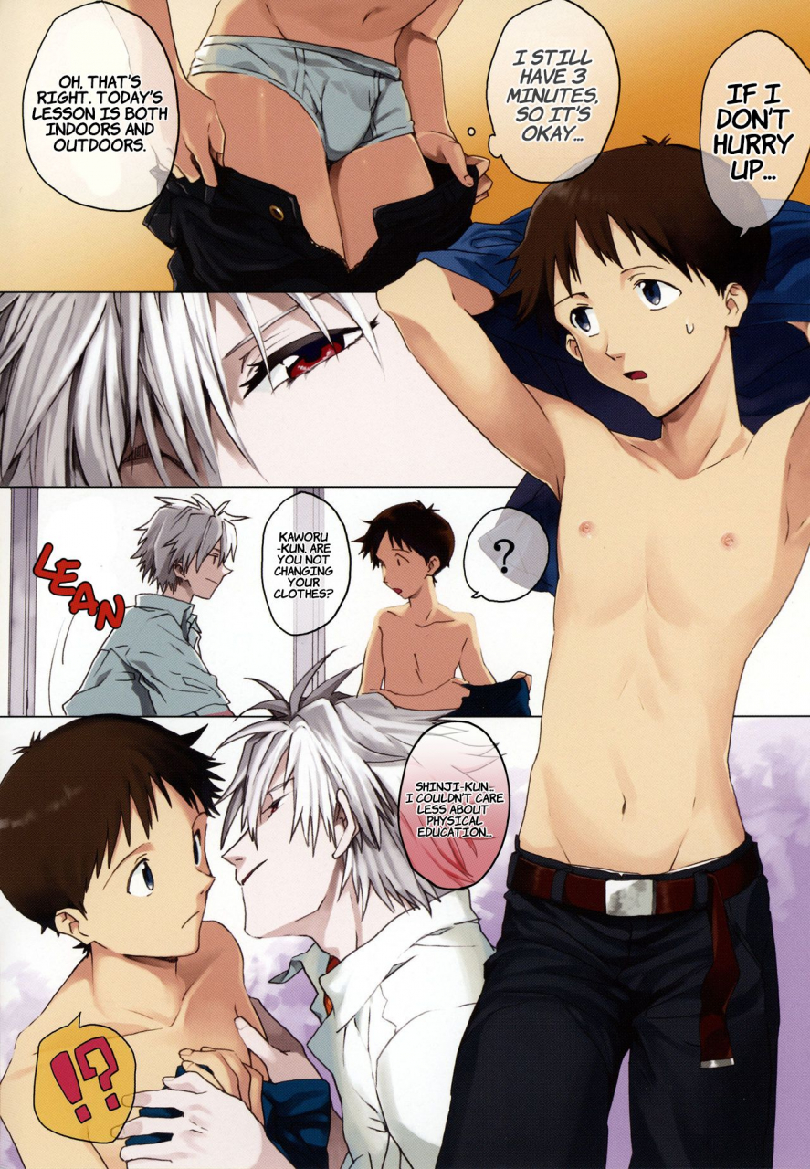 gyomania-hosaka-takemaru-45-funkan-neon-genesis-evangelion-english