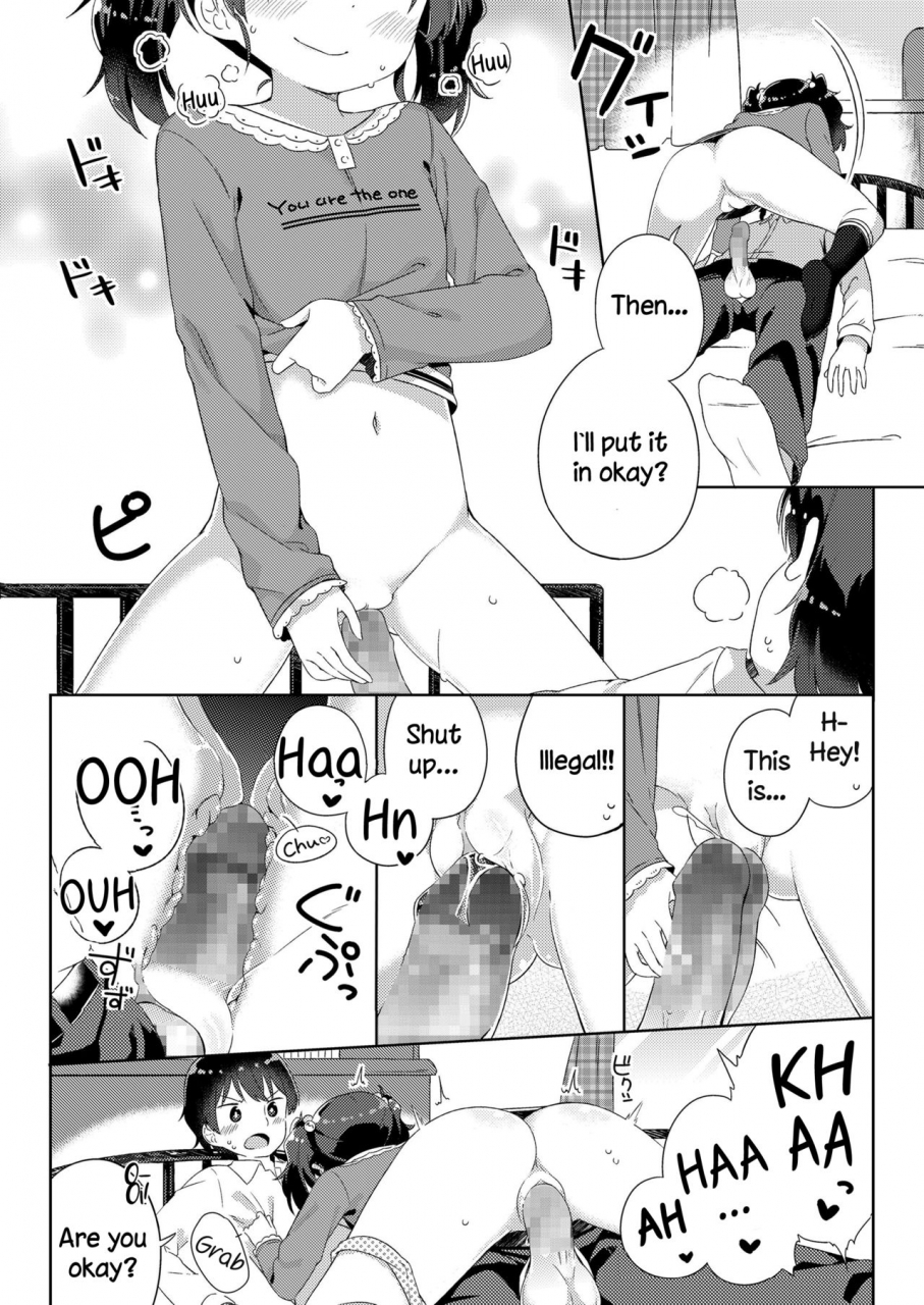 gyuuhimochi-nagusametageru-comic-lo-2018-06-english-dkkmd-translations-digital