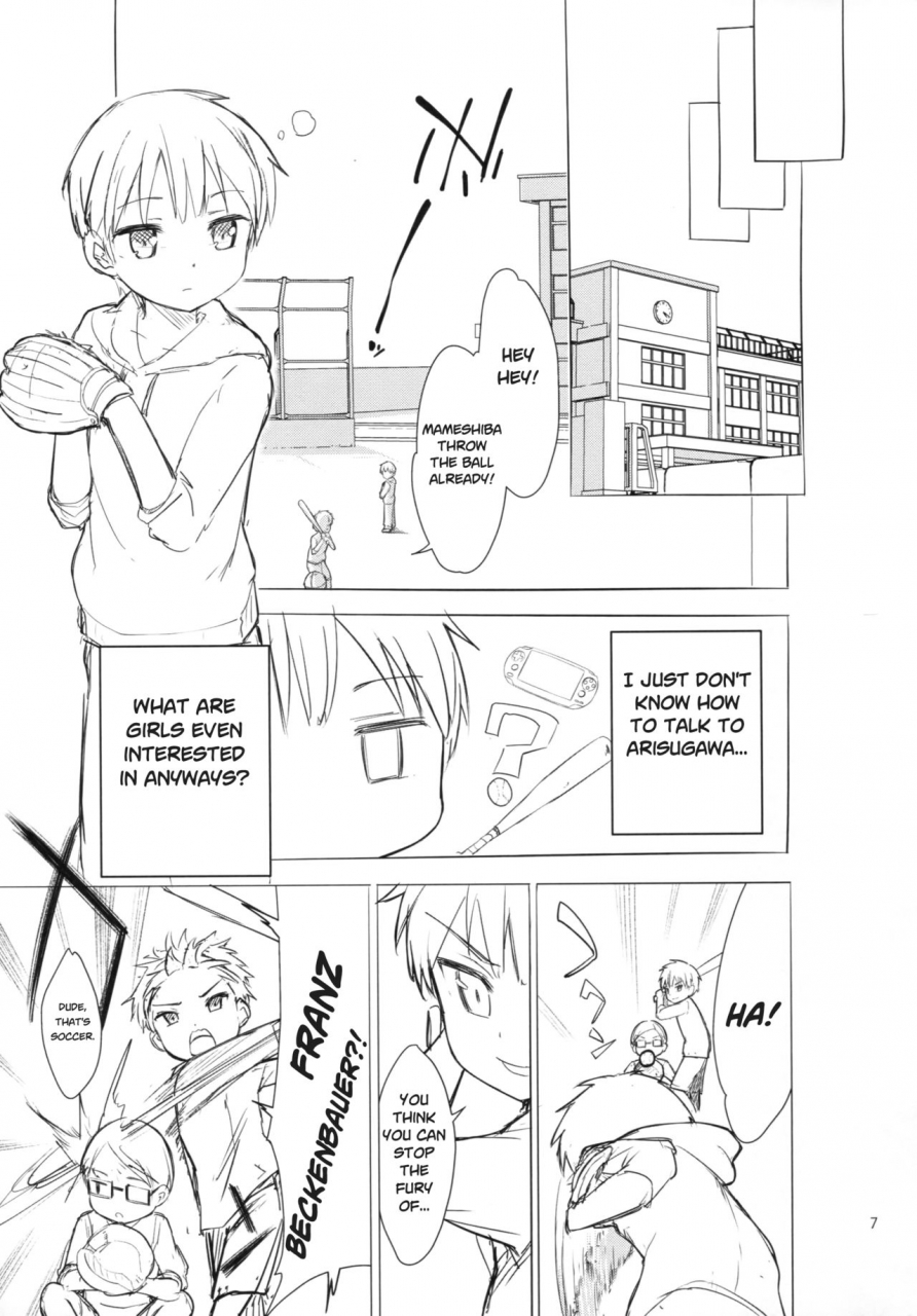 gyuunyuuya-san-gyuunyuu-nomio-dekochin-hammer-chijojojo-12-english-subimasen-2018-01-25