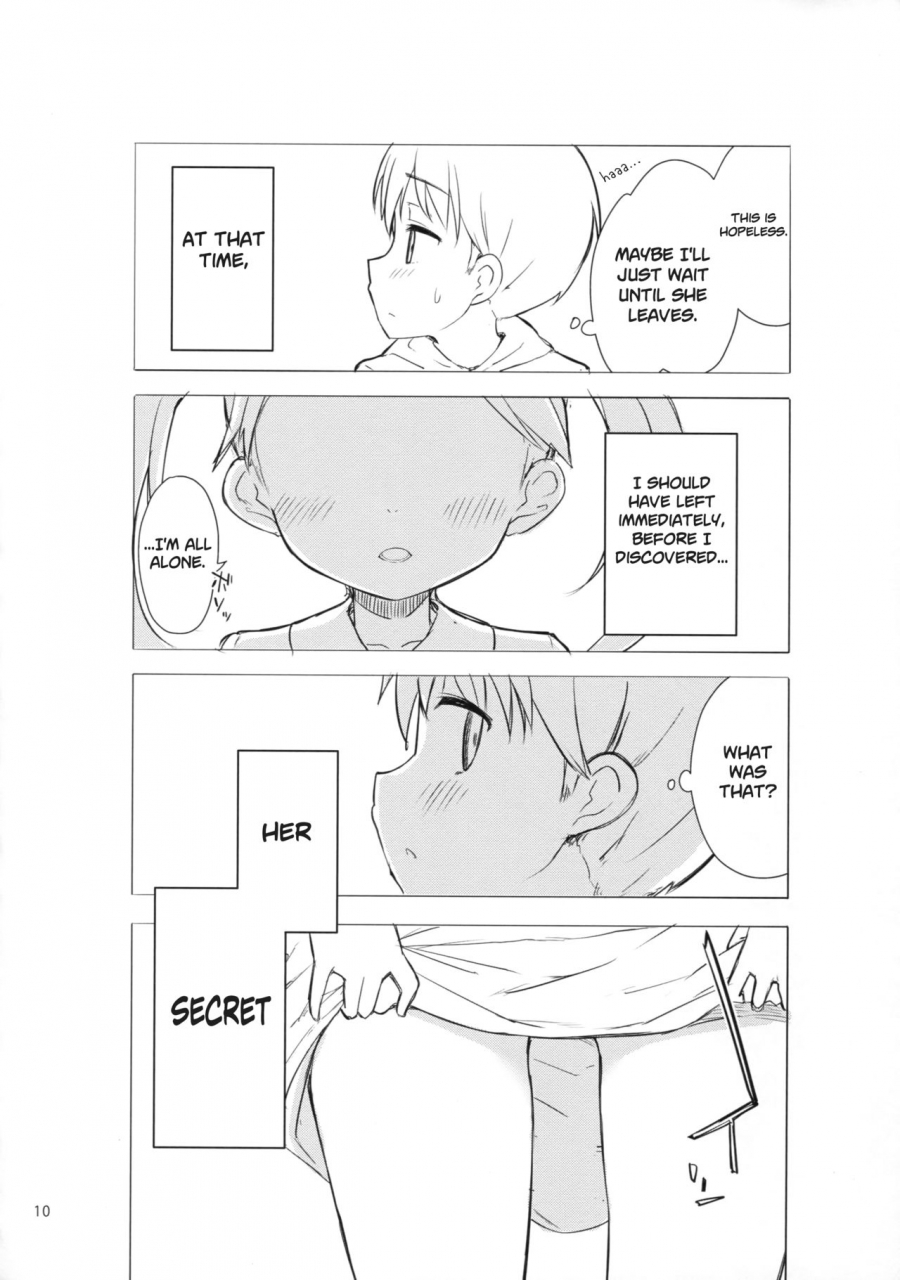 gyuunyuuya-san-gyuunyuu-nomio-dekochin-hammer-chijojojo-12-english-subimasen-2018-01-25