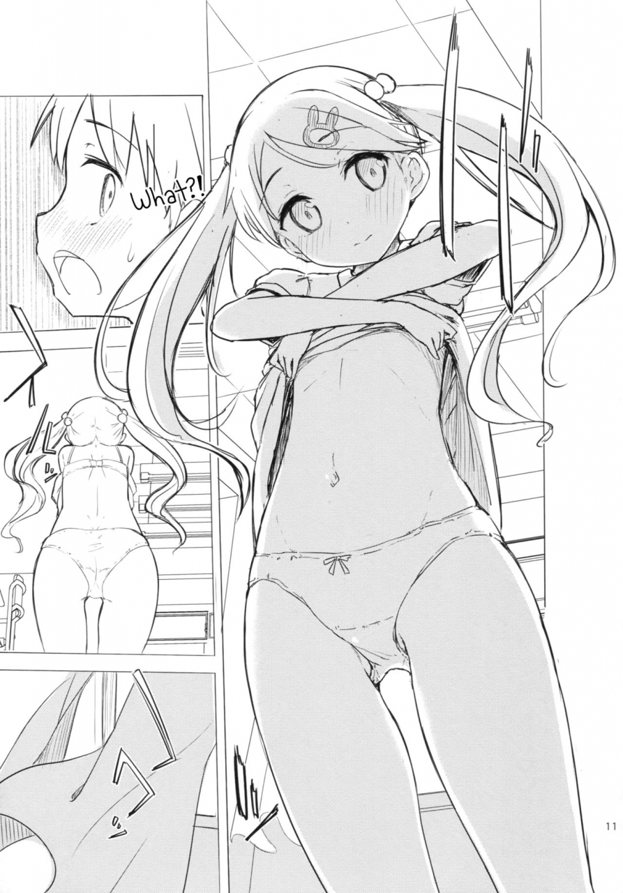 gyuunyuuya-san-gyuunyuu-nomio-dekochin-hammer-chijojojo-12-english-subimasen-2018-01-25