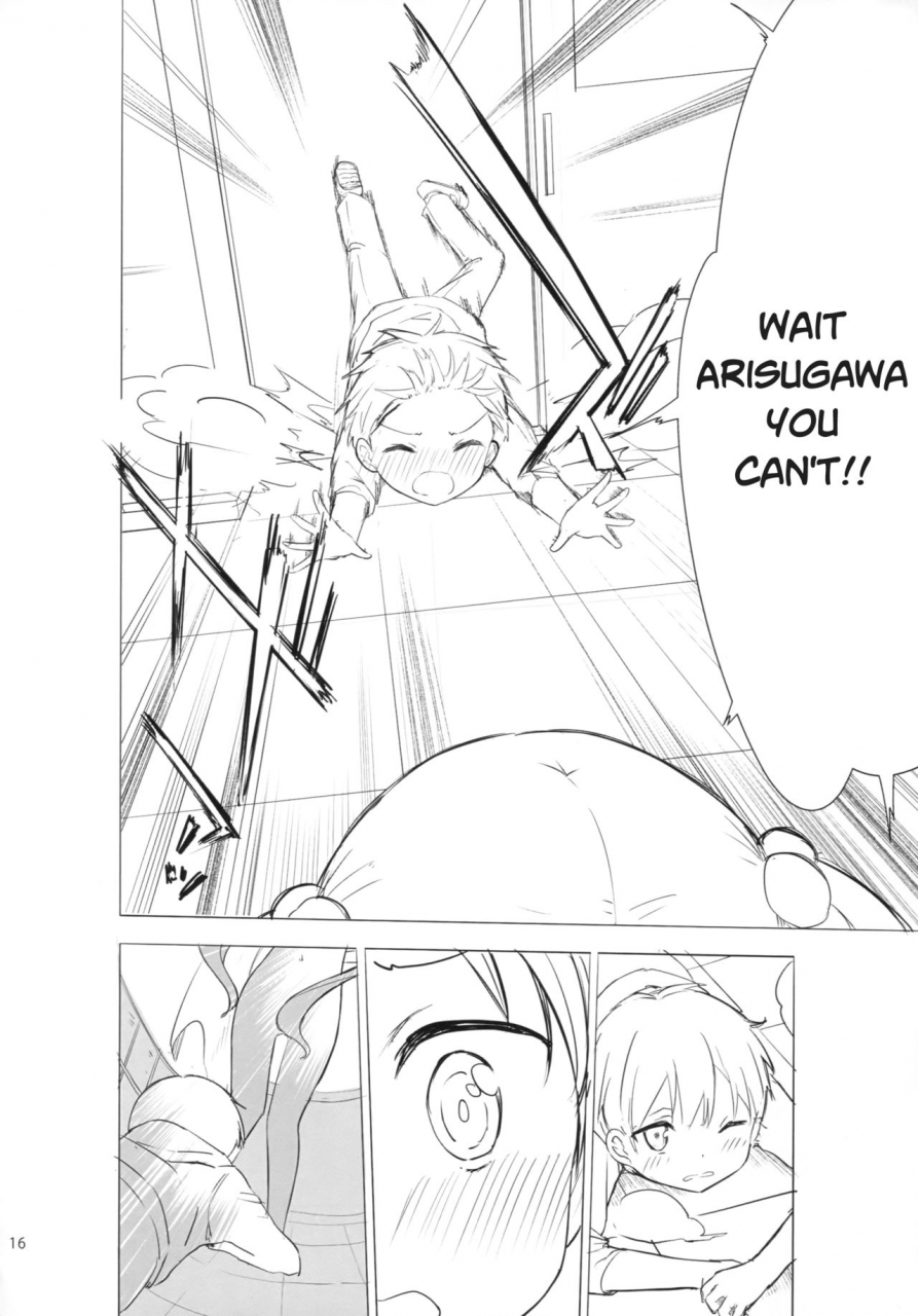 gyuunyuuya-san-gyuunyuu-nomio-dekochin-hammer-chijojojo-12-english-subimasen-2018-01-25