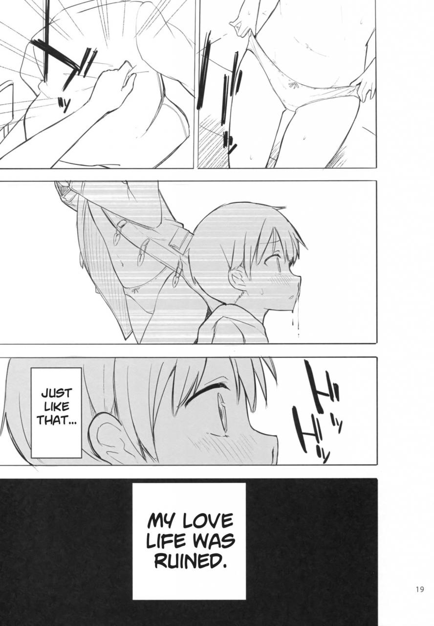 gyuunyuuya-san-gyuunyuu-nomio-dekochin-hammer-chijojojo-12-english-subimasen-2018-01-25