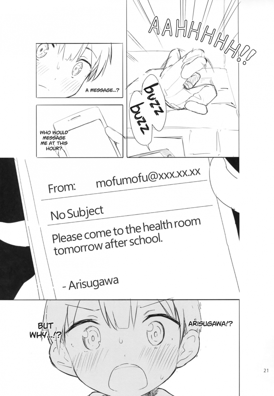 gyuunyuuya-san-gyuunyuu-nomio-dekochin-hammer-chijojojo-12-english-subimasen-2018-01-25