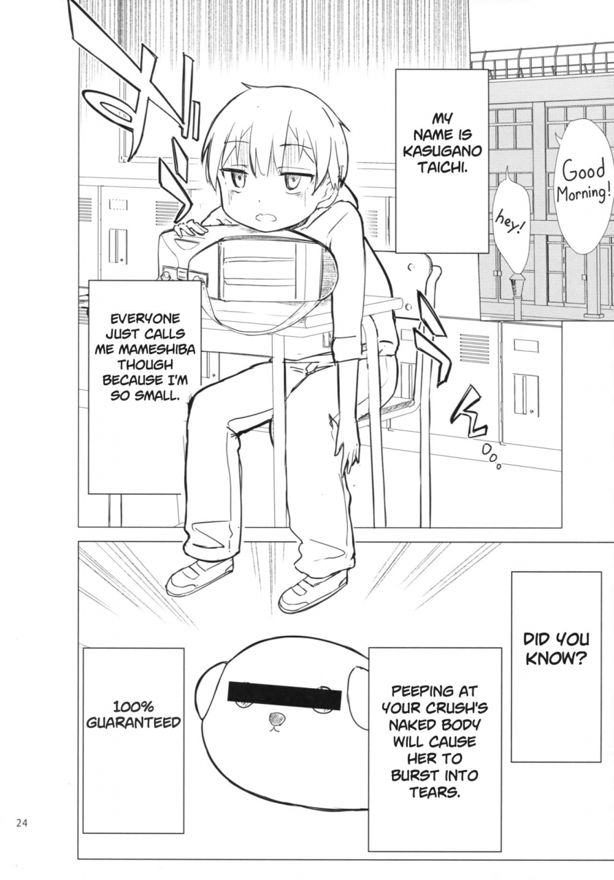 gyuunyuuya-san-gyuunyuu-nomio-dekochin-hammer-chijojojo-12-english-subimasen-2018-01-25