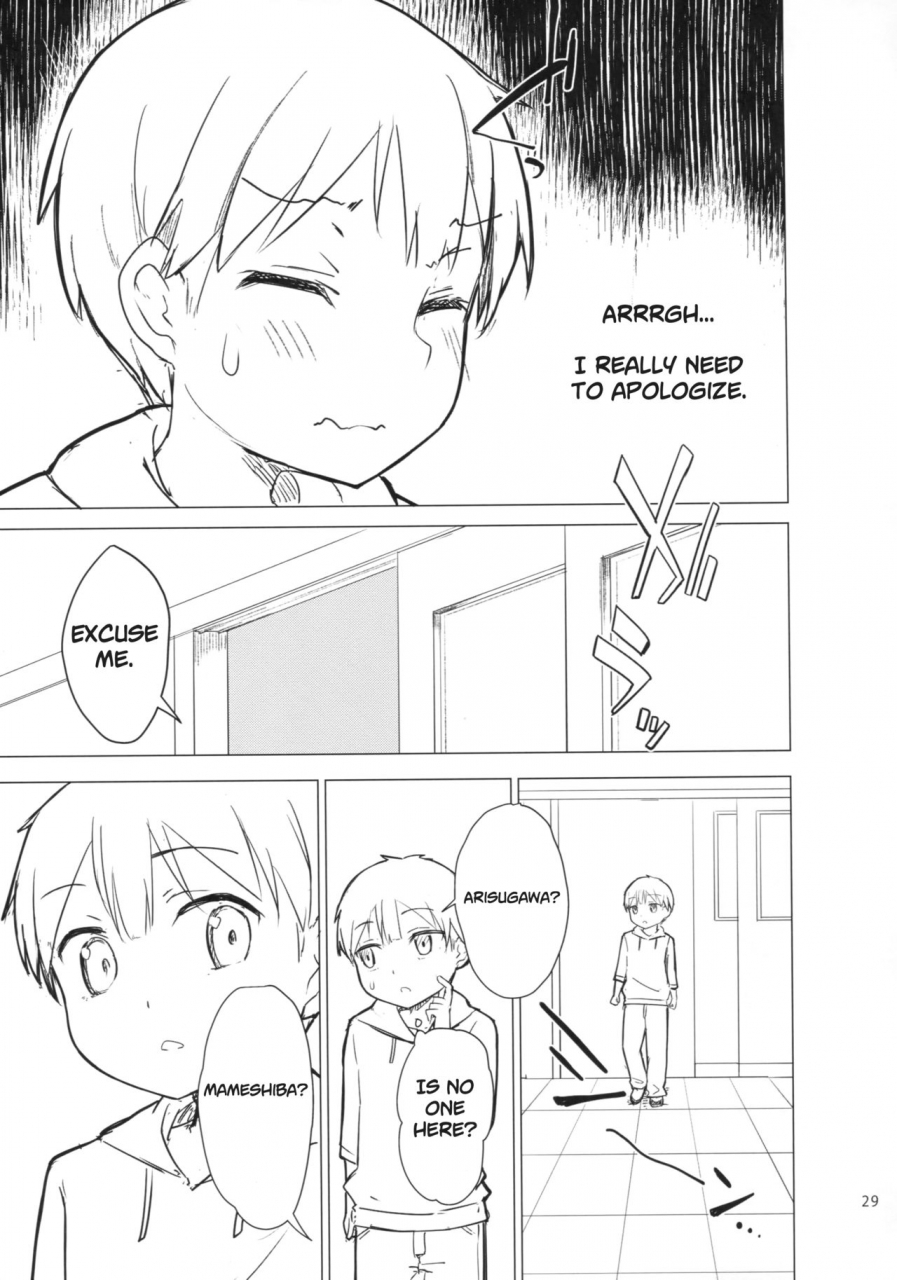 gyuunyuuya-san-gyuunyuu-nomio-dekochin-hammer-chijojojo-12-english-subimasen-2018-01-25