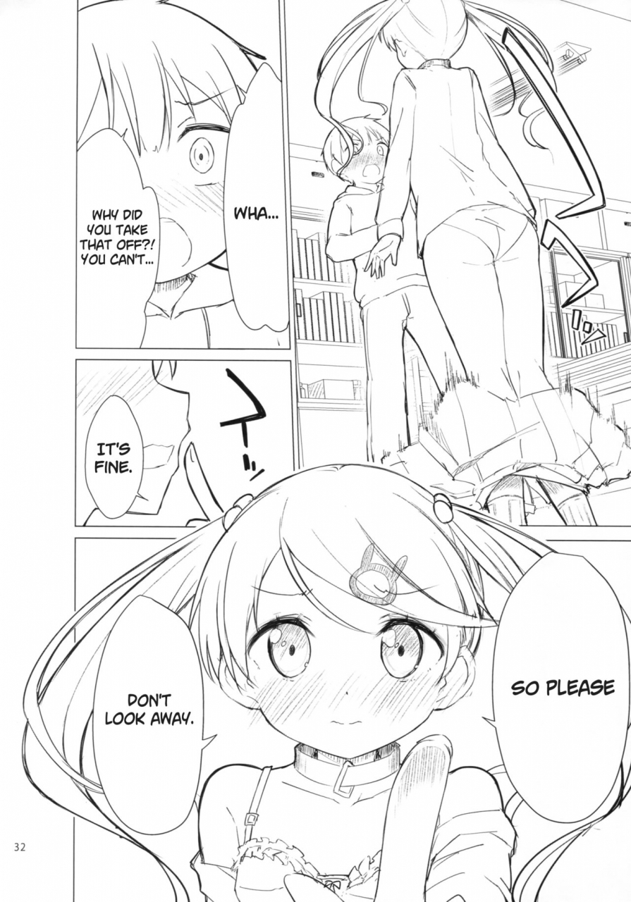 gyuunyuuya-san-gyuunyuu-nomio-dekochin-hammer-chijojojo-12-english-subimasen-2018-01-25