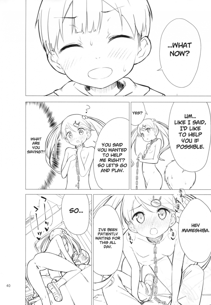 gyuunyuuya-san-gyuunyuu-nomio-dekochin-hammer-chijojojo-12-english-subimasen-2018-01-25