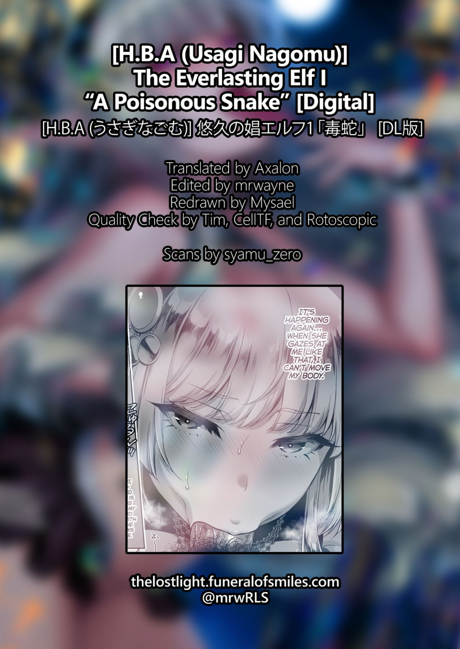 hba-usagi-nagomu-yuukyuu-no-shou-elf-1-dokuhebi-the-everlasting-elf-i-a-poisonous-snake-english-tll-mrwayne-digital