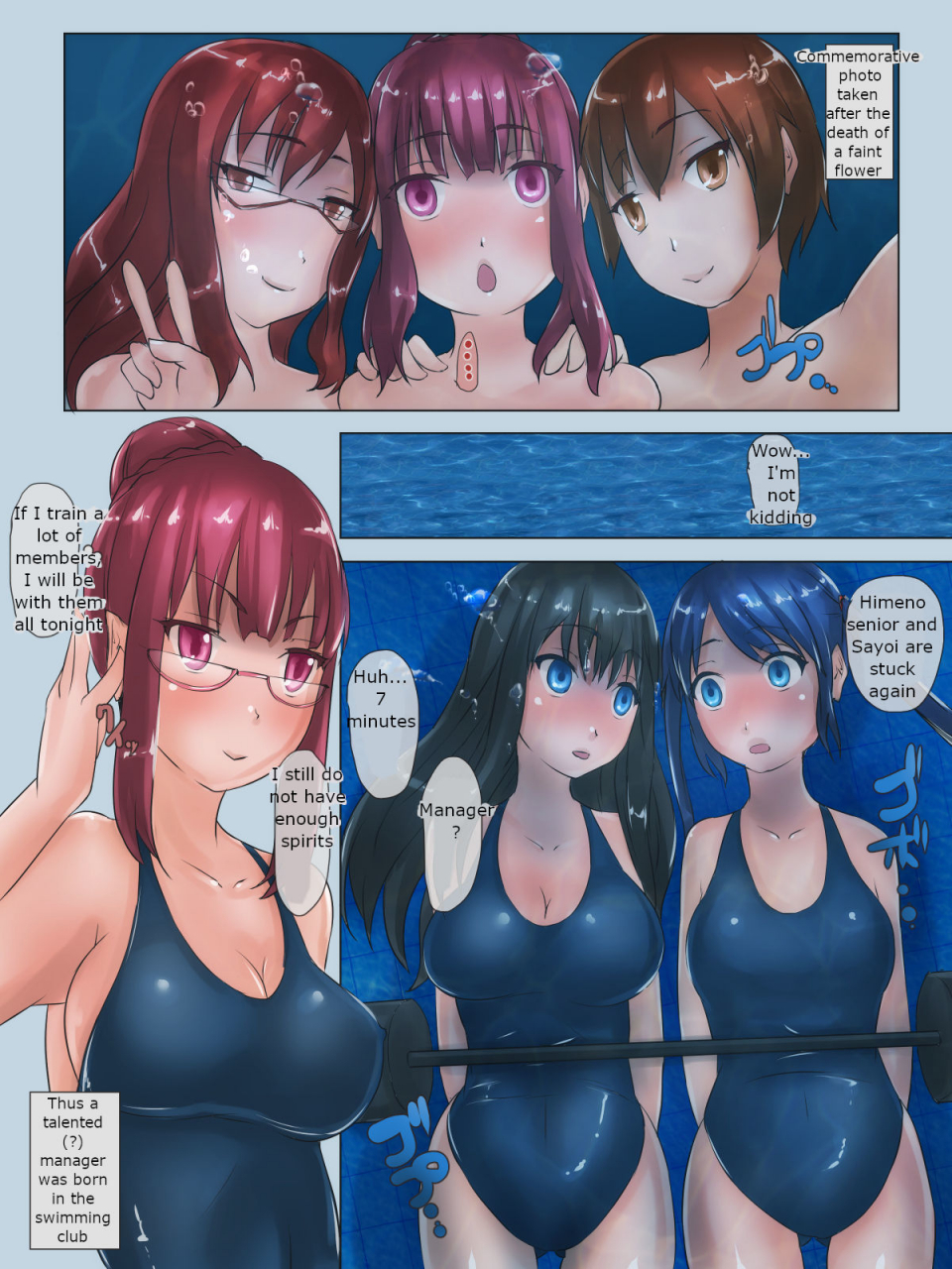 h2o-aquarium-h2o-suieibu-no-manager-o-mizuzeme-kenshuu-suru-ohanashi-english