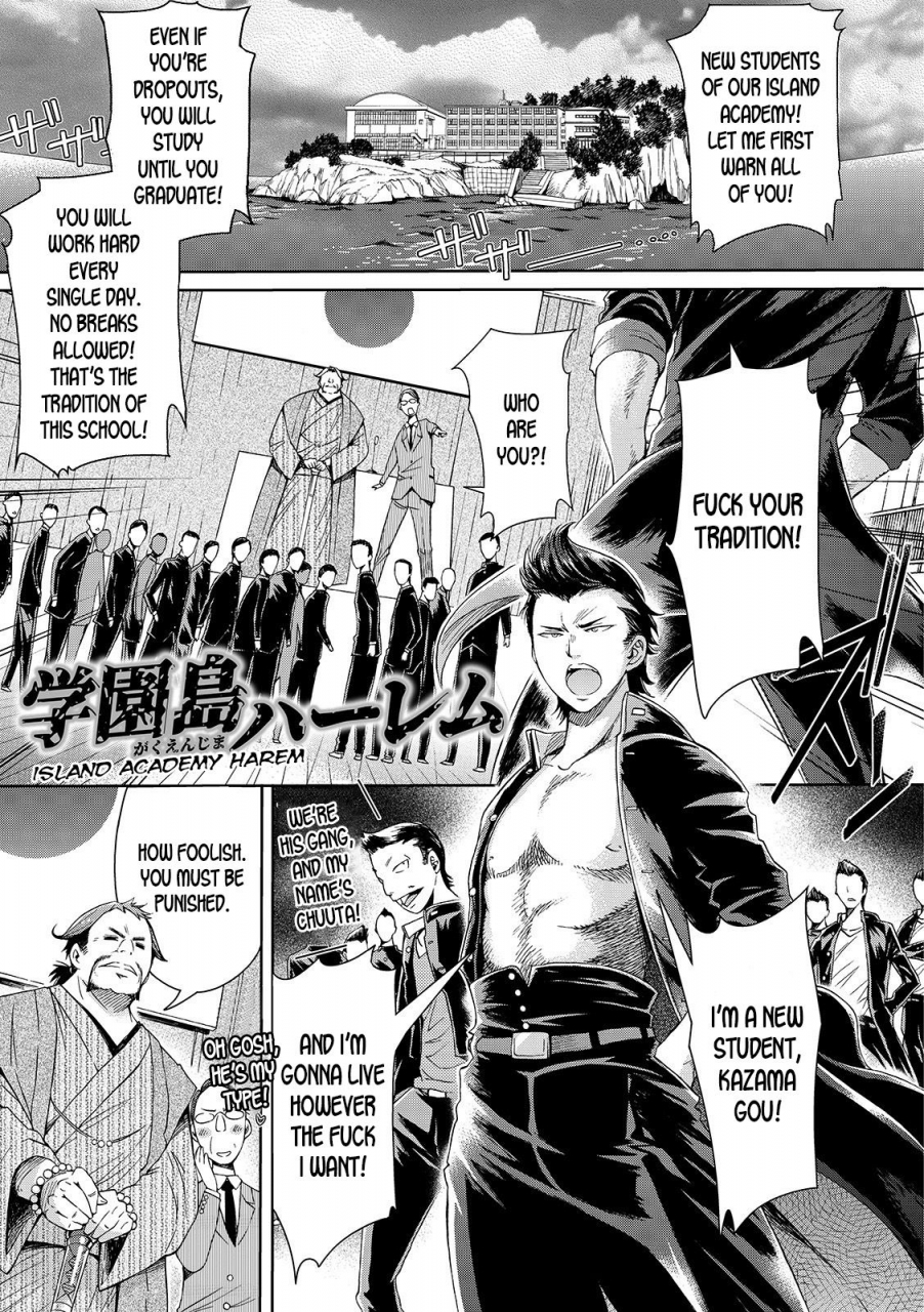 h9-gakuenjima-harem-island-academy-harem-mechax-shiyo-english-desudesu-digital
