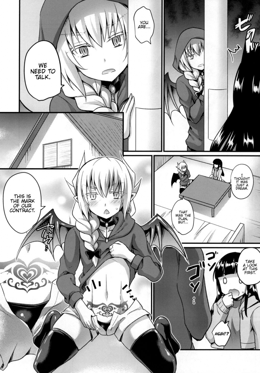 heatwave-kaitou-yuuhi-boku-no-sweet-devil-my-sweet-devil-english-hennojin-digital