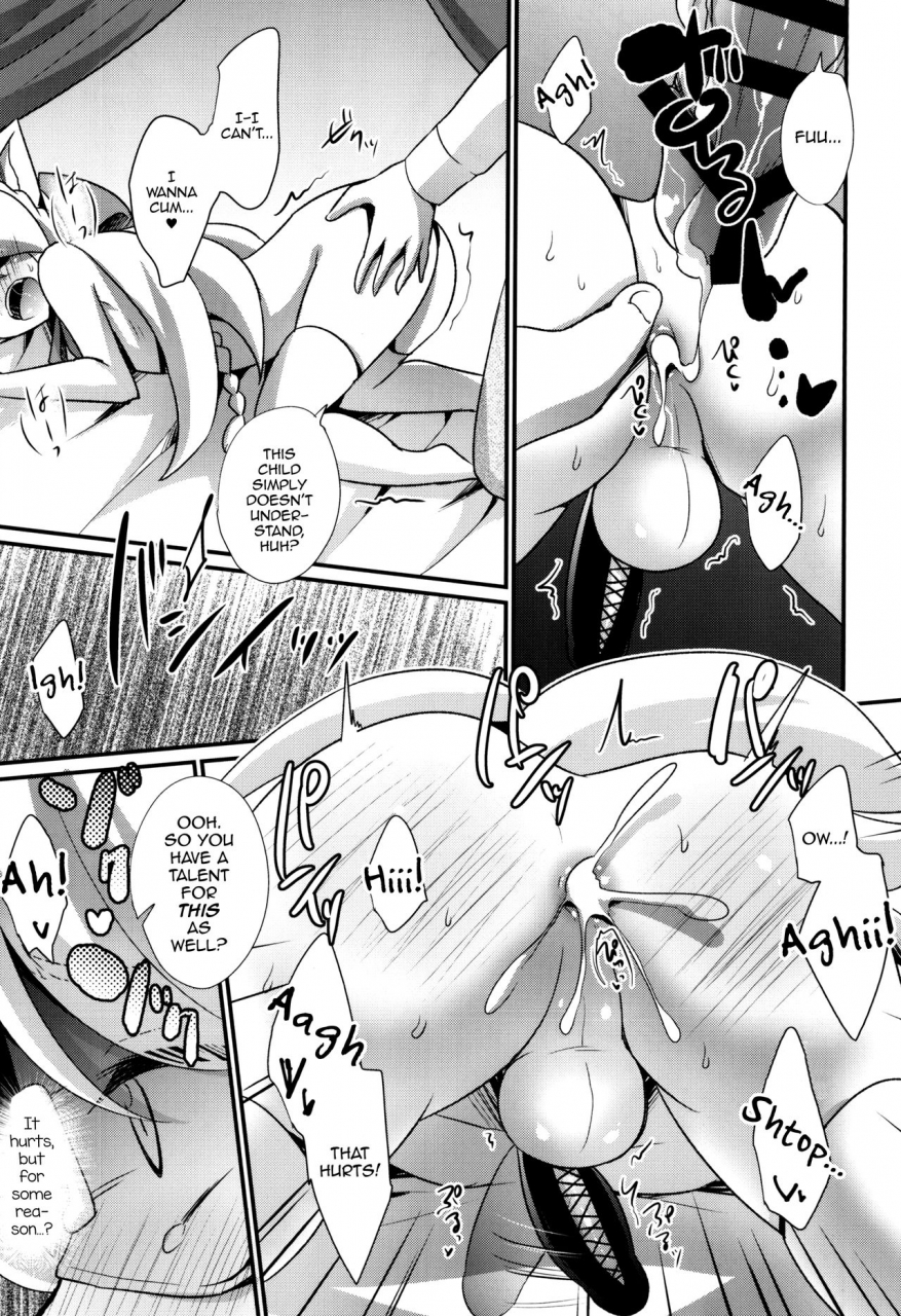 heatwave-kaitou-yuuhi-m-neko-maid-otokonoko-english-mysterymeat3-digital