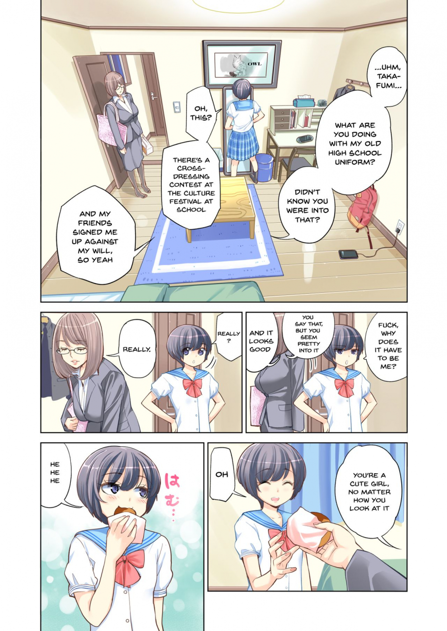 hgt-lab-tsusauto-kyoudai-shikkaku-failing-as-brother-and-sister-english-doujinscom