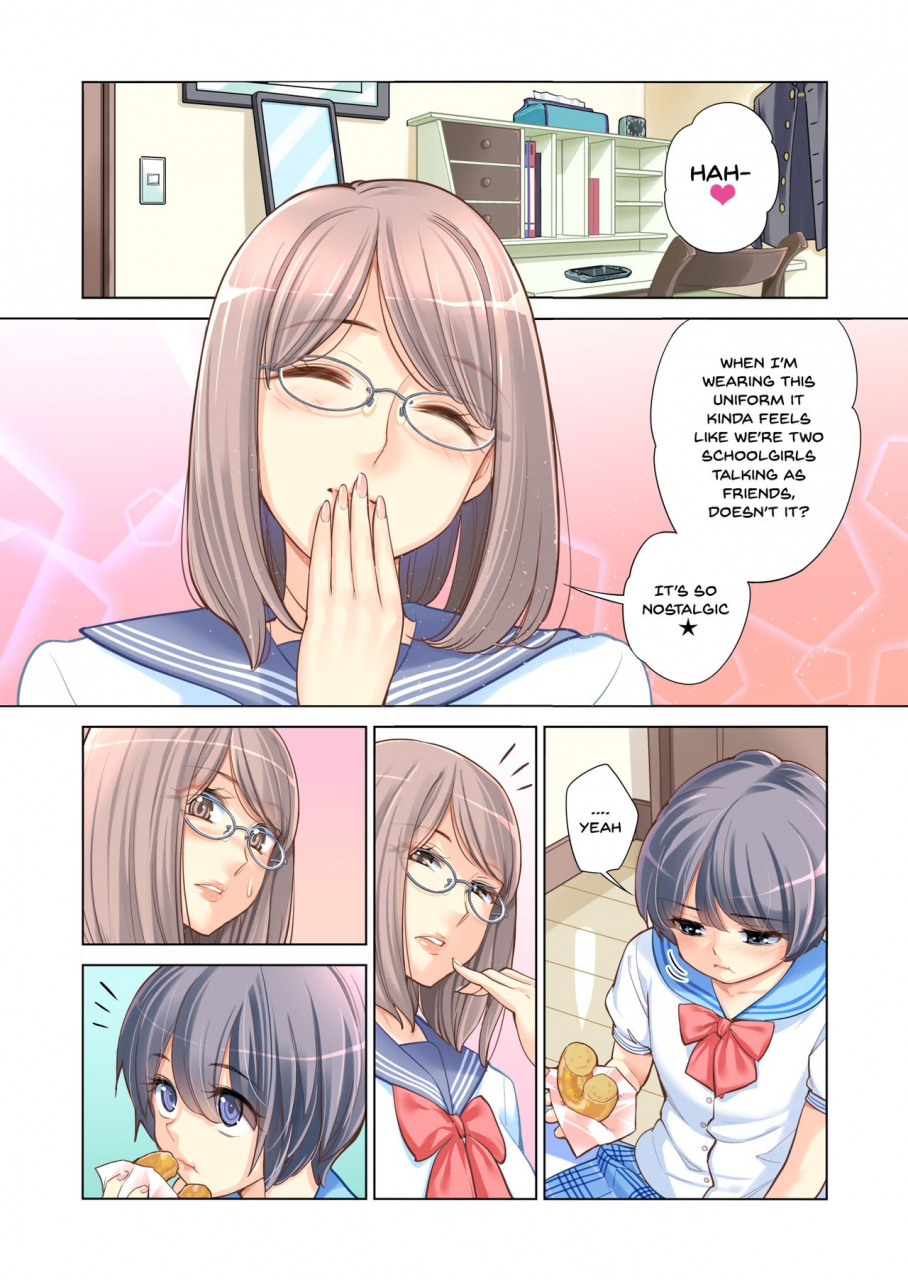 hgt-lab-tsusauto-kyoudai-shikkaku-failing-as-brother-and-sister-english-doujinscom