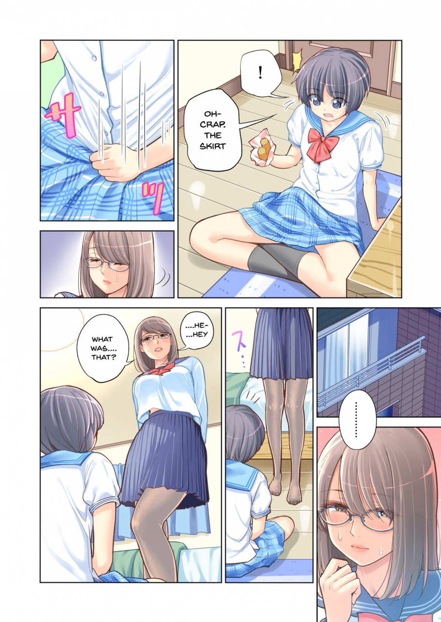 hgt-lab-tsusauto-kyoudai-shikkaku-failing-as-brother-and-sister-english-doujinscom