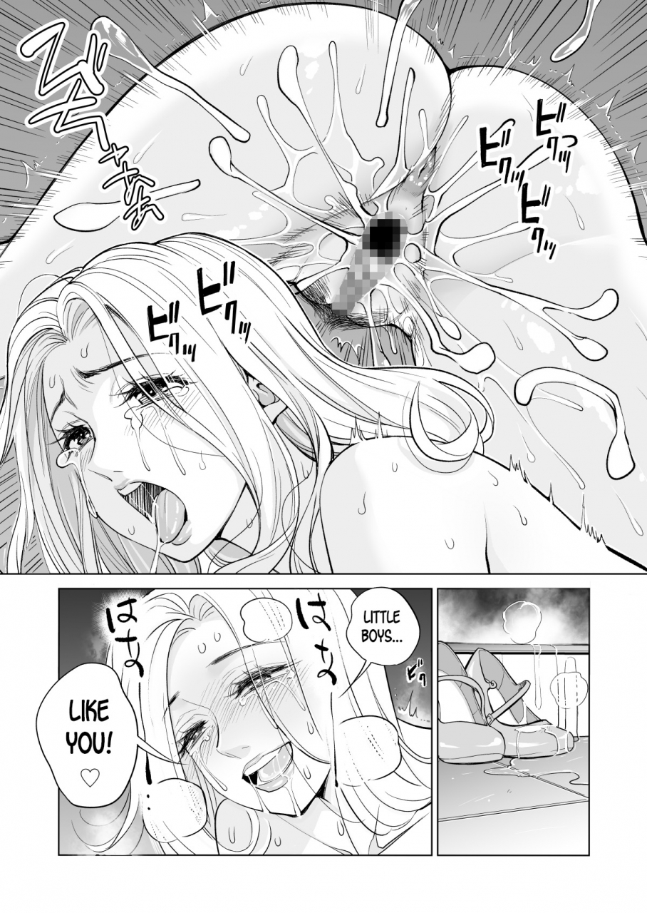 hgt-lab-tsusauto-mikonjo-no-shounengari-english-desudesu