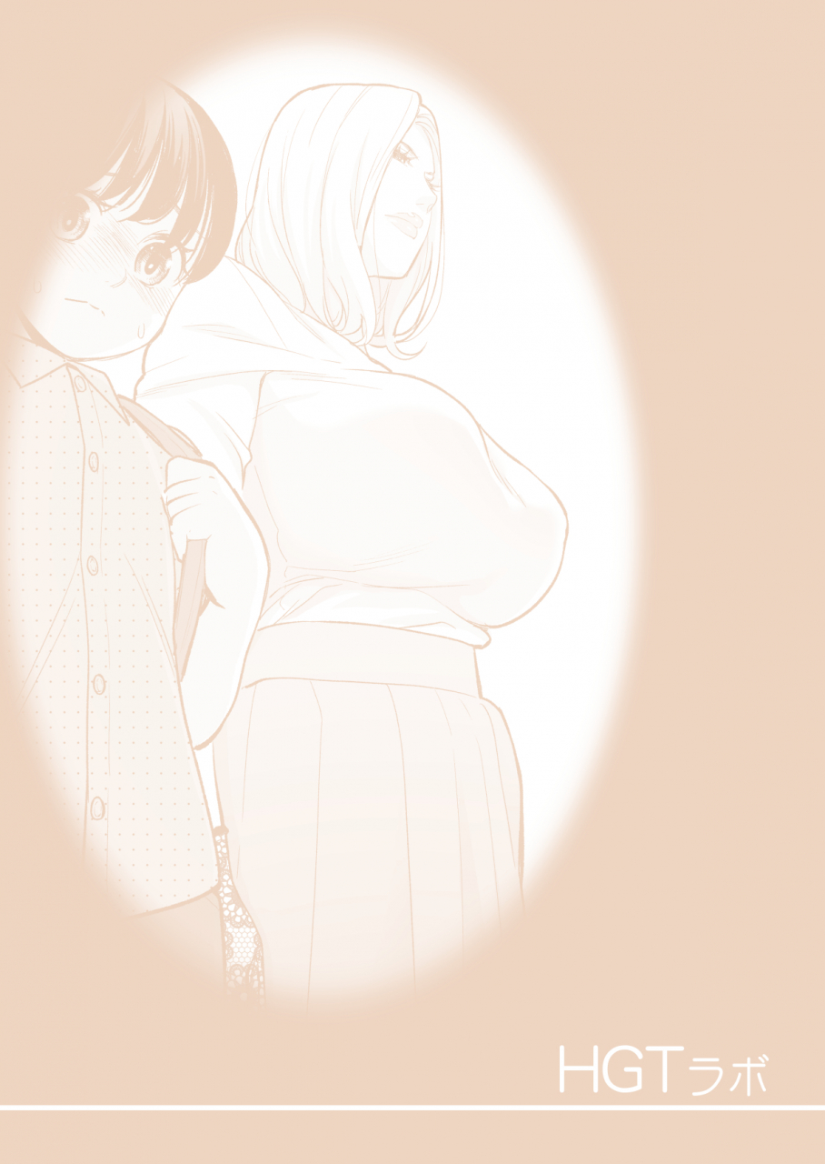 hgt-lab-tsusauto-mikonjo-no-shounengari-english-desudesu