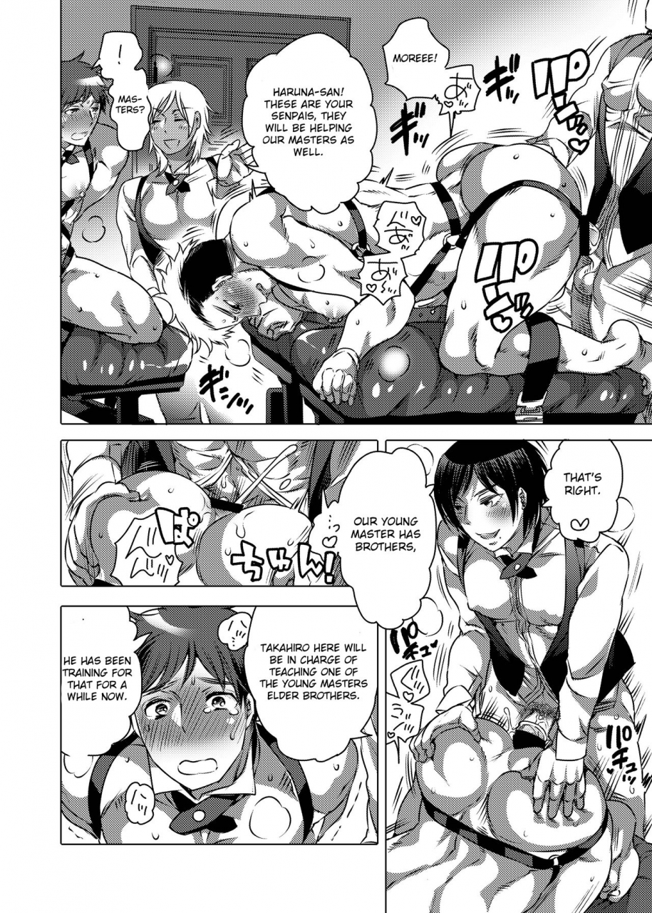 honey-qp-inochi-wazuka-fudeoroshi-senyou-shitsuji-english-otokonoko-scans-digital