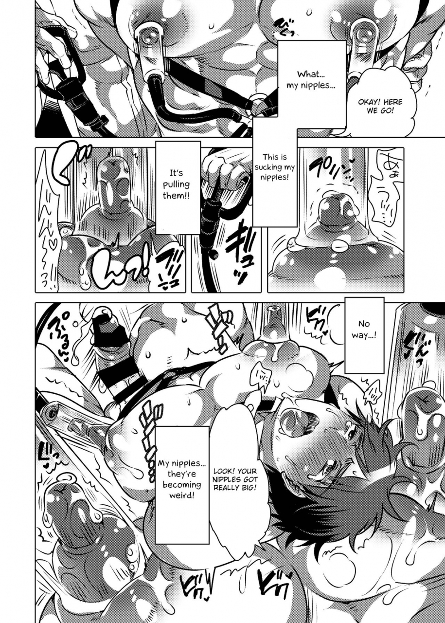 honey-qp-inochi-wazuka-fudeoroshi-senyou-shitsuji-english-otokonoko-scans-digital