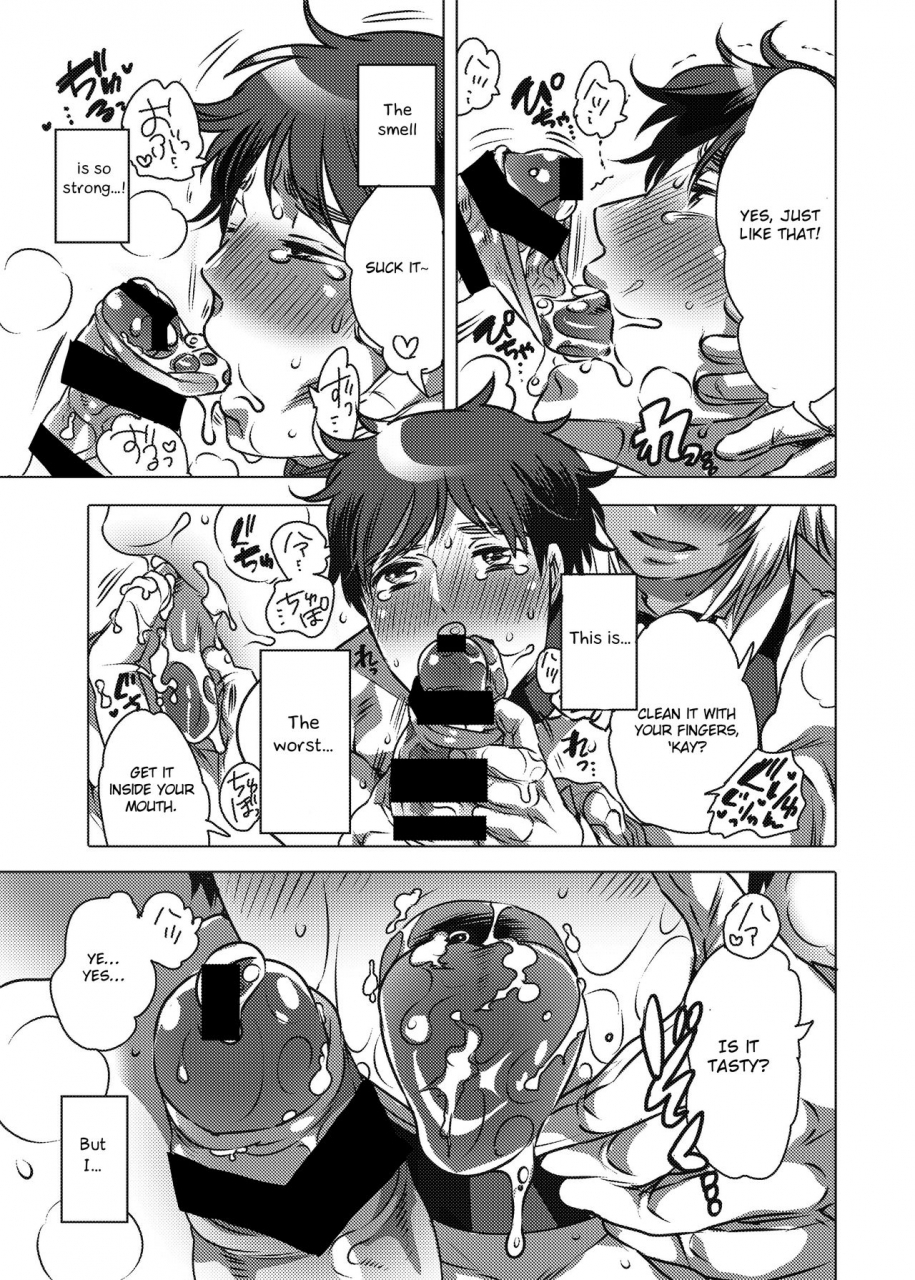 honey-qp-inochi-wazuka-fudeoroshi-senyou-shitsuji-english-otokonoko-scans-digital