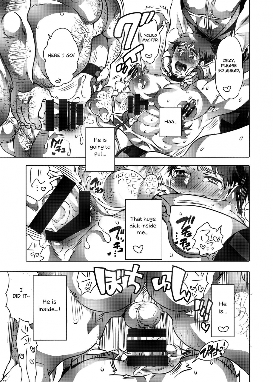 honey-qp-inochi-wazuka-fudeoroshi-senyou-shitsuji-english-otokonoko-scans-digital