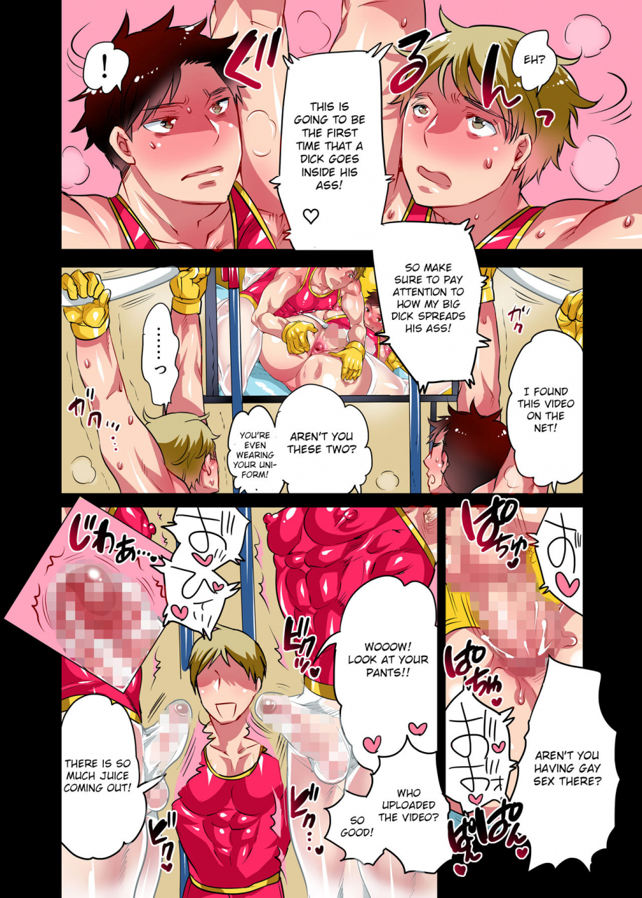 honey-qp-inochi-wazuka-homo-ochi-gakuen-taisou-busuiei-bu-english-otokonoko-scans-digital