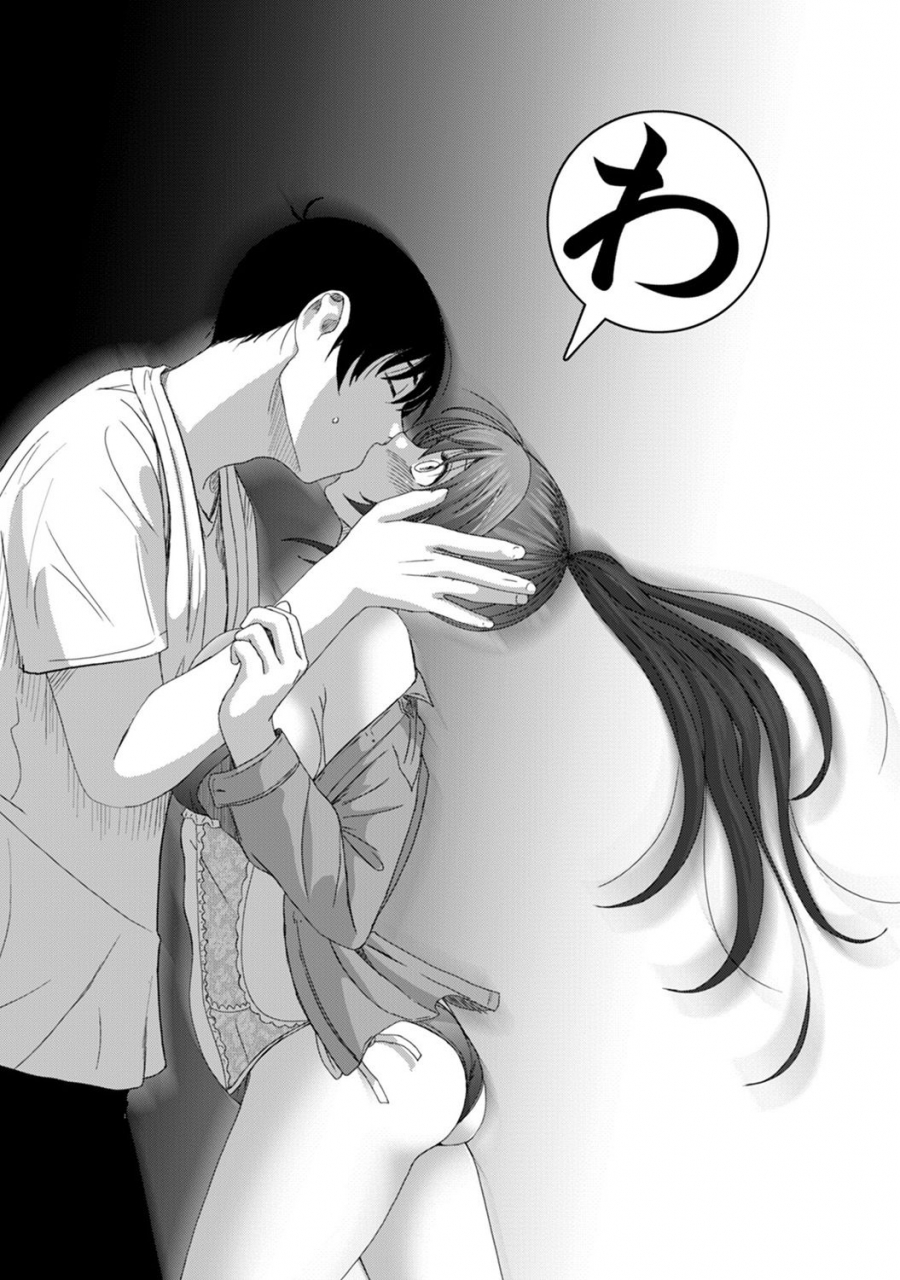 ryoh-zoh-rarefure-ch-1-25