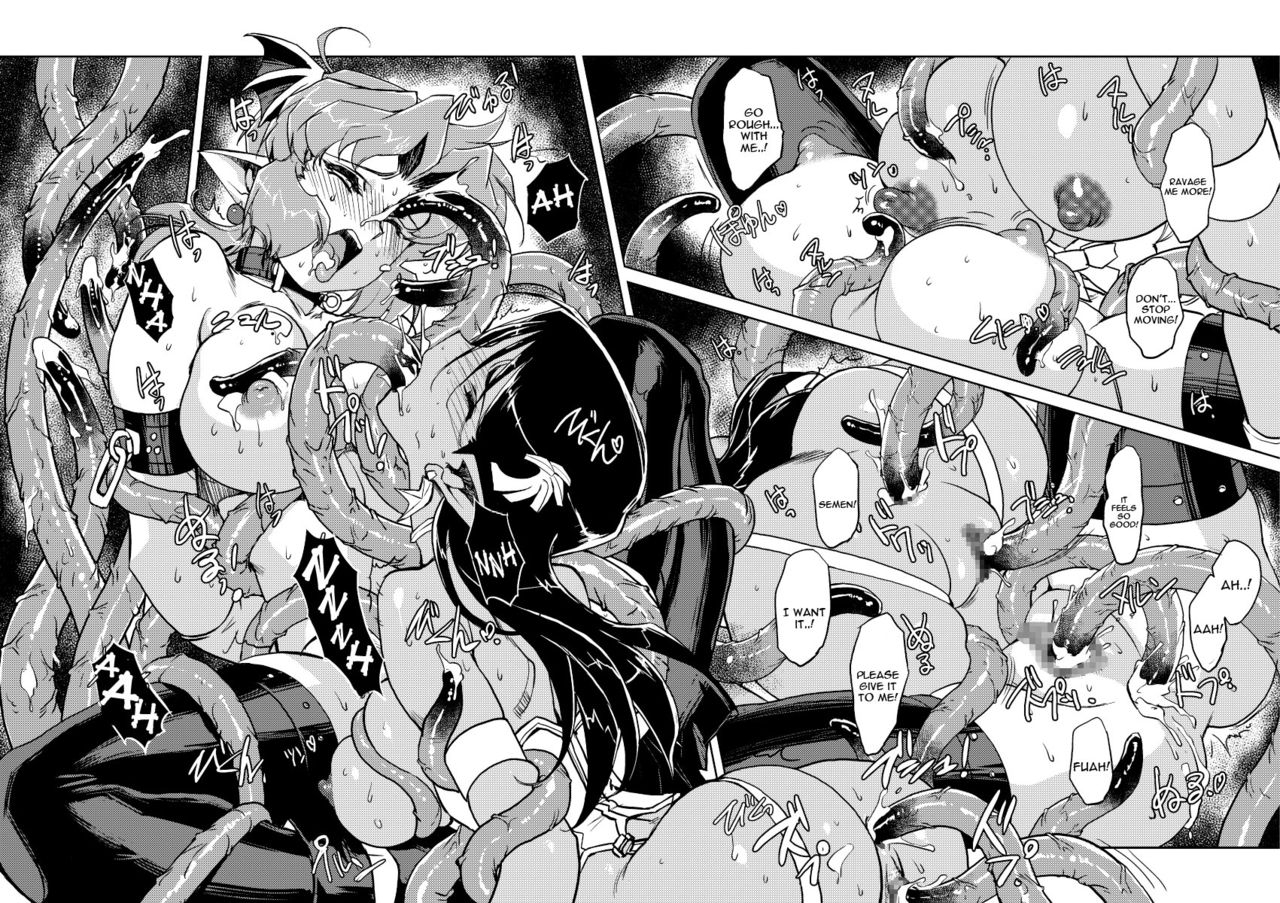 hqs-kajiyama-hiroshi-inma-no-ryouiki-english-constantly-digital