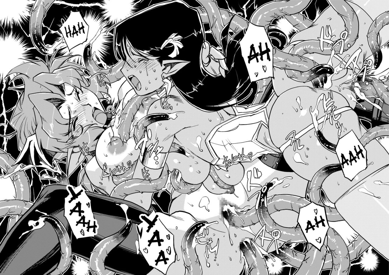 hqs-kajiyama-hiroshi-inma-no-ryouiki-english-constantly-digital