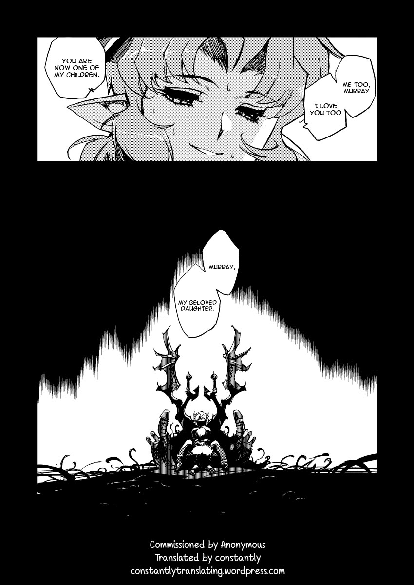 hqs-kajiyama-hiroshi-inma-no-ryouiki-english-constantly-digital