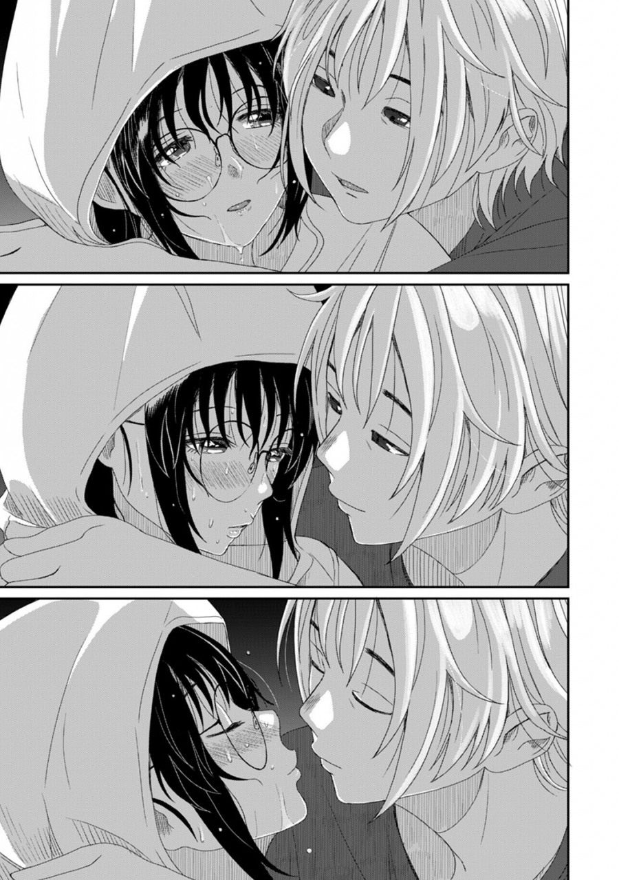 ryoh-zoh-rarefure-ch-1-27