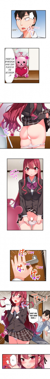 hadagi-shojo-360o-aphrodisiac-trap-ch-1-6-ongoing-english