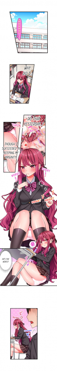 hadagi-shojo-360o-aphrodisiac-trap-ch-1-6-ongoing-english