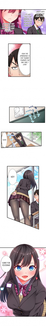 hadagi-shojo-360o-aphrodisiac-trap-ch-1-6-ongoing-english