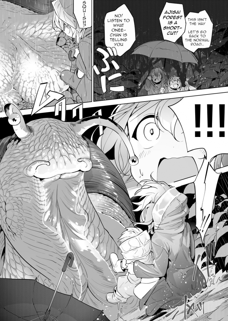 haechaimu-smomo-the-snail-and-the-siblings-english-q91