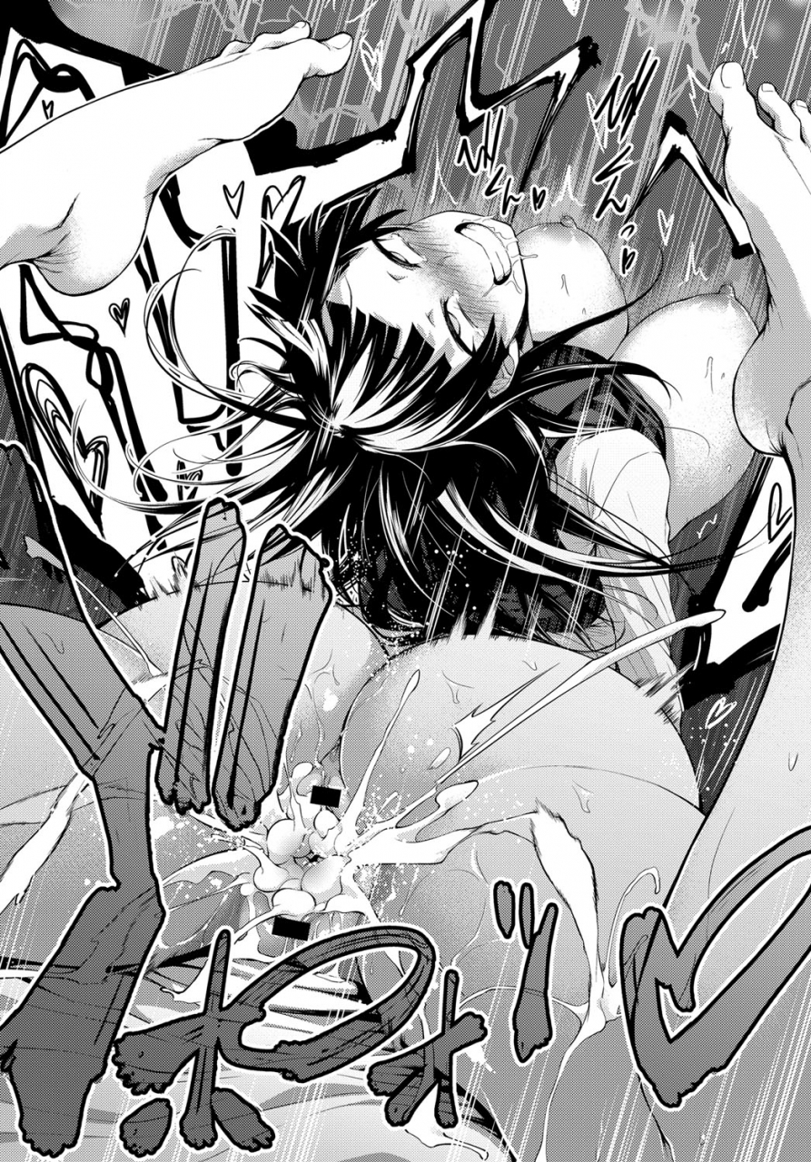 haguruma-nee-chan-ga-ore-o-suki-sugiru-a-story-of-my-onee-san-who-loves-me-too-much-comic-anthurium-2018-07-english-xinsu-digital