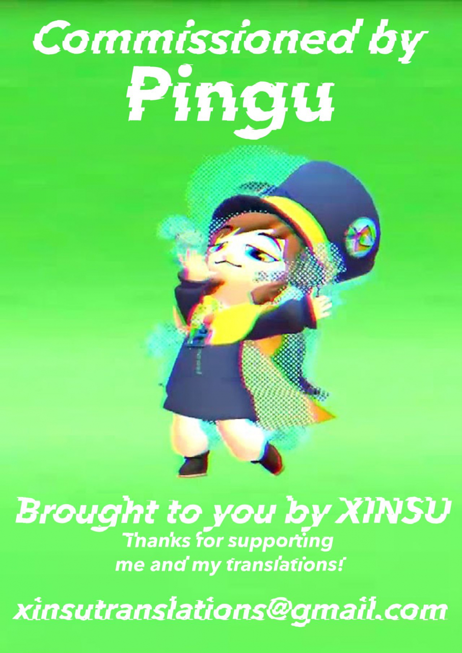 haguruma-nee-chan-ga-ore-o-suki-sugiru-a-story-of-my-onee-san-who-loves-me-too-much-comic-anthurium-2018-07-english-xinsu-digital