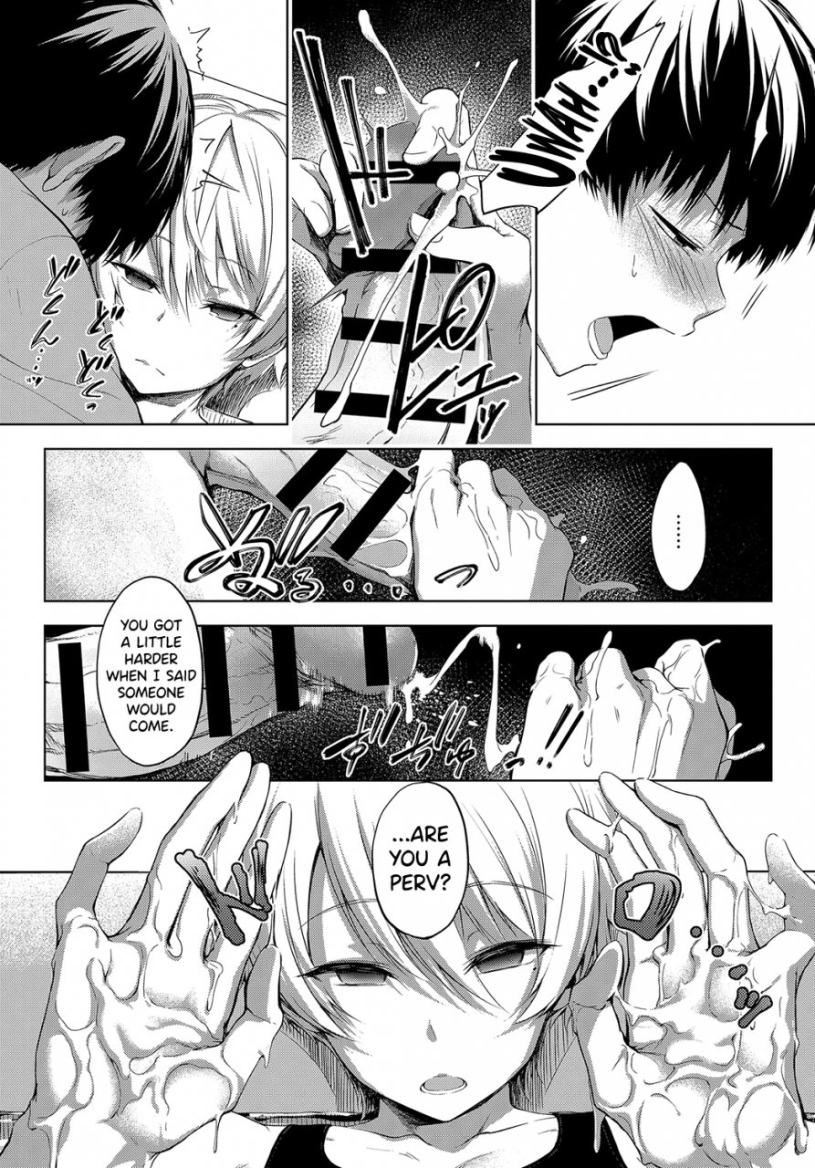 haguruma-niwasaki-poolside-garden-poolside-comic-anthurium-2019-10-english-biribiri-digital