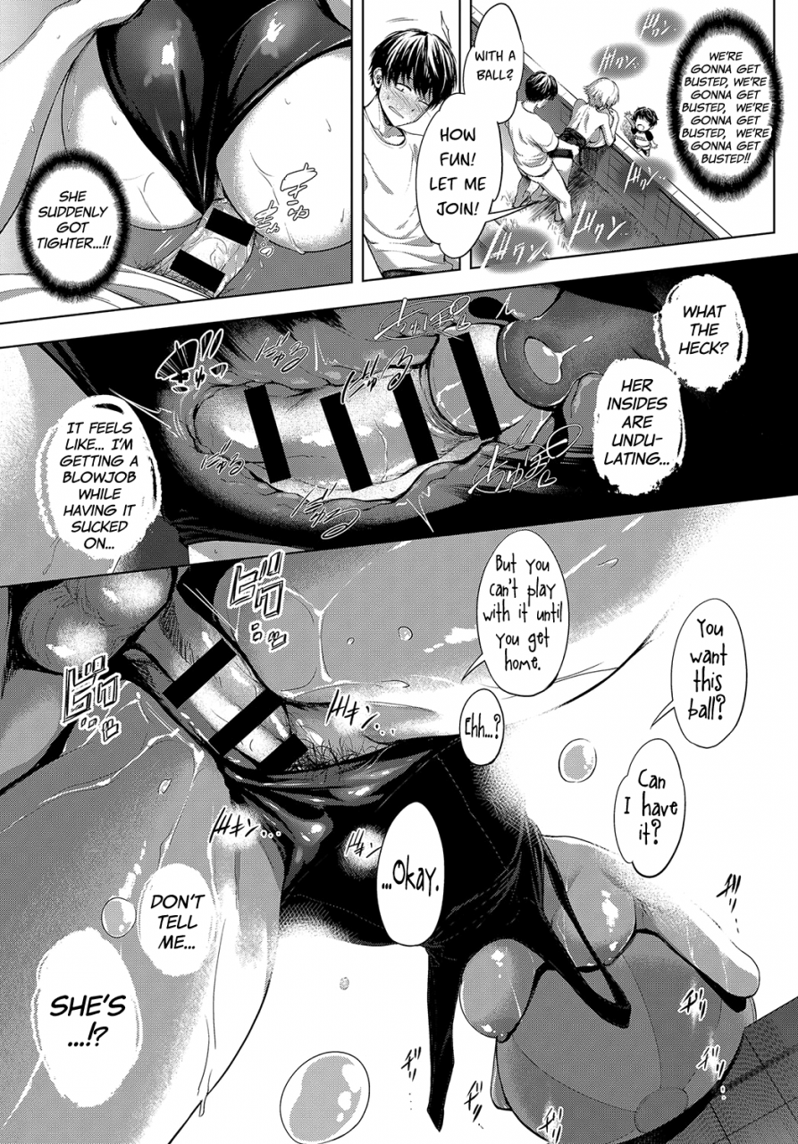 haguruma-niwasaki-poolside-garden-poolside-comic-anthurium-2019-10-english-biribiri-digital