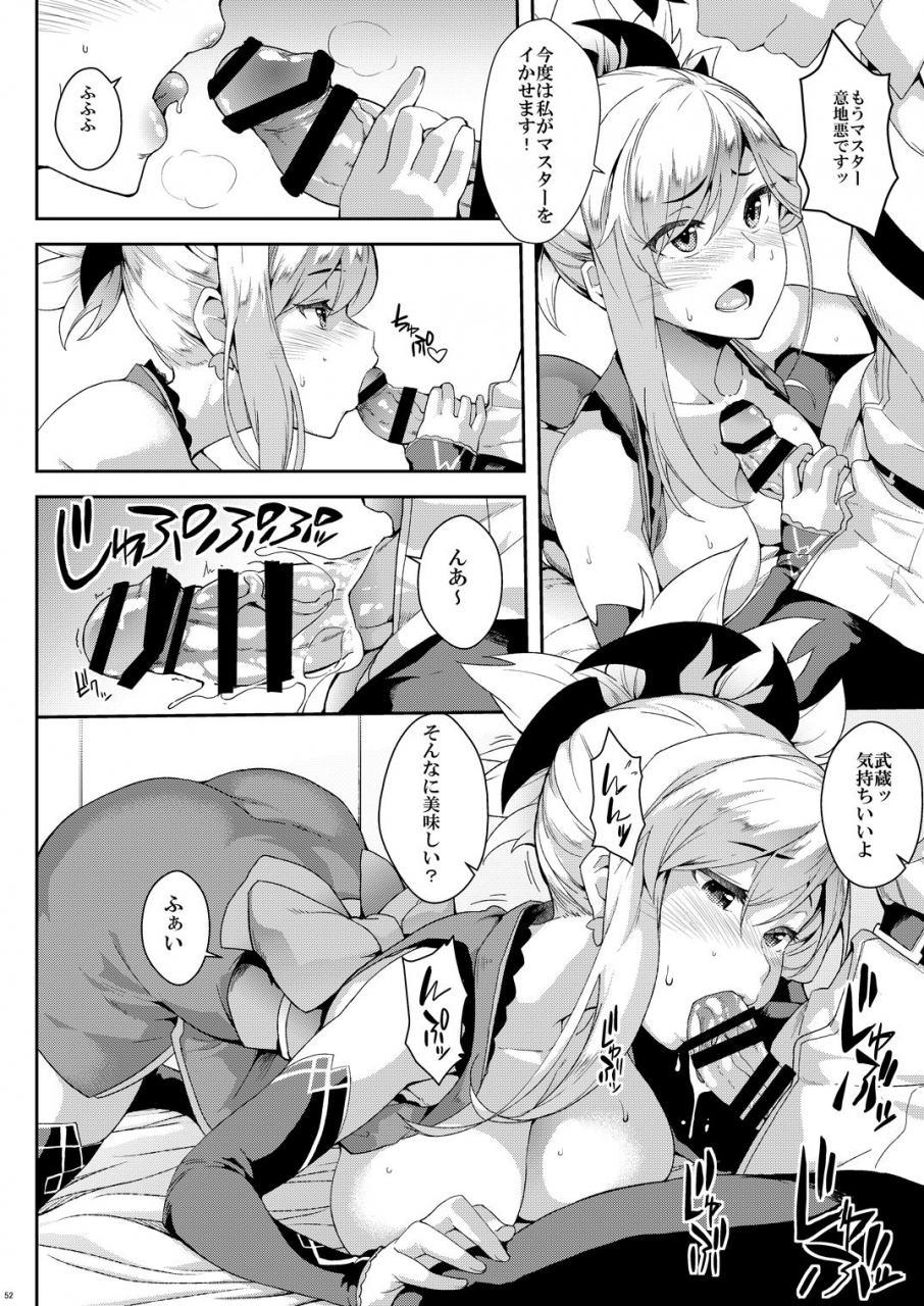 saz-soba-five-glo-omnibus-fategrand-order-digital