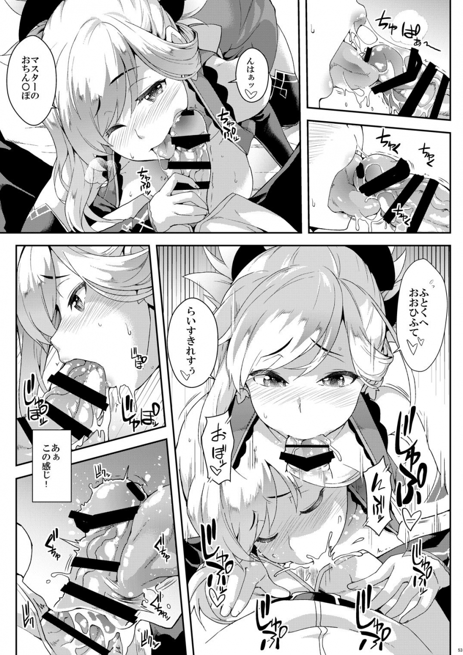 saz-soba-five-glo-omnibus-fategrand-order-digital