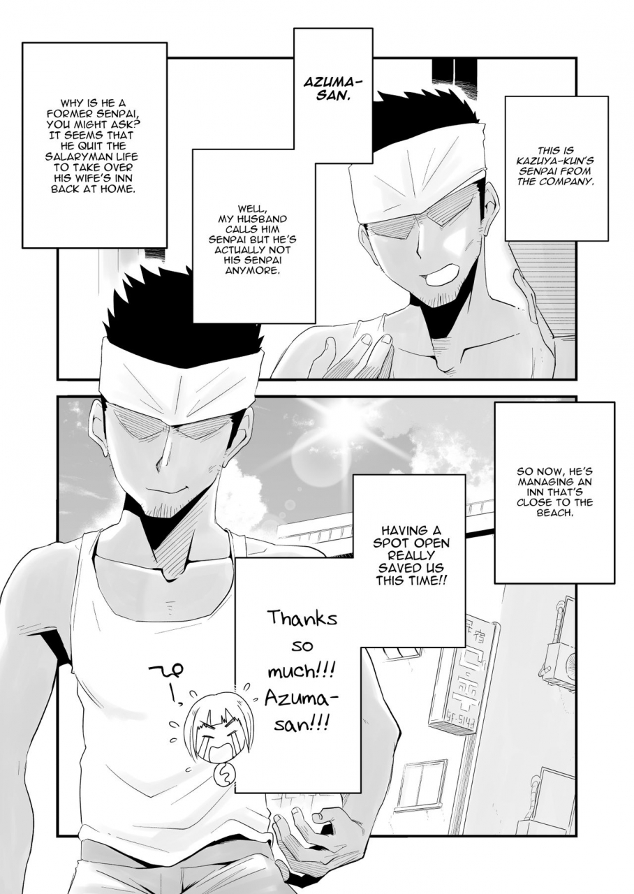 haitoku-sensei-ore-no-yome-ga-netorareteiru-umi-no-mieru-machi-zenpen-my-wife-is-being-taken-away-the-seaside-townpart-1-english-nisor